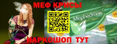 дмт Рузаевка