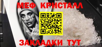 дмт Рузаевка