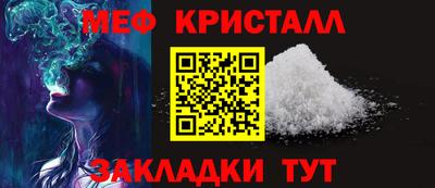 мяу мяу мука Рязань