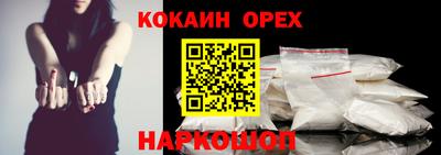 дмт Рузаевка