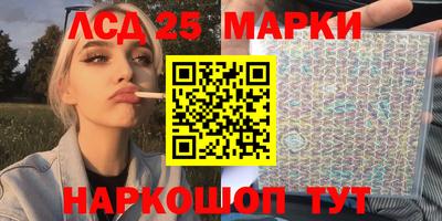 мяу мяу мука Рязань