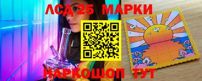 дмт Рузаевка
