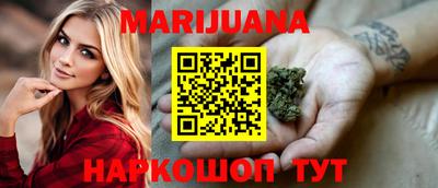 дмт Рузаевка