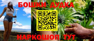 дмт Рузаевка