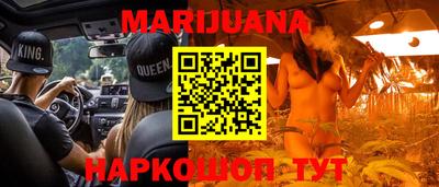 дмт Рузаевка