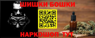 дмт Рузаевка