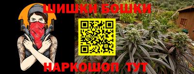 дмт Рузаевка