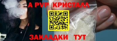дмт Рузаевка