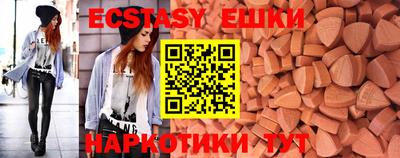мяу мяу мука Рязань