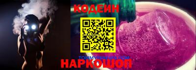 дмт Рузаевка