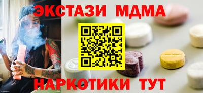 мяу мяу мука Рязань