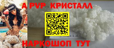 мяу мяу мука Рязань