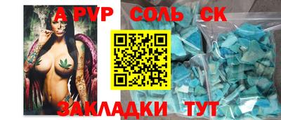 мяу мяу мука Рязань