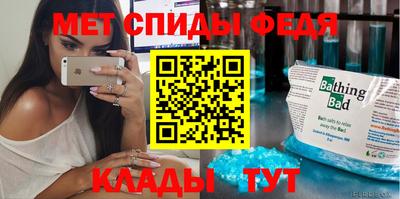 дмт Рузаевка