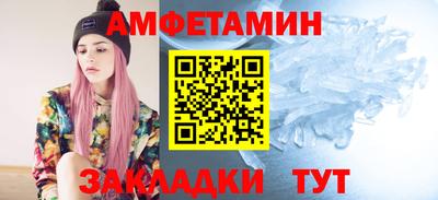кокаин колумбия Пыть-Ях