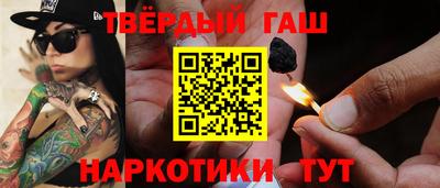 дмт Рузаевка