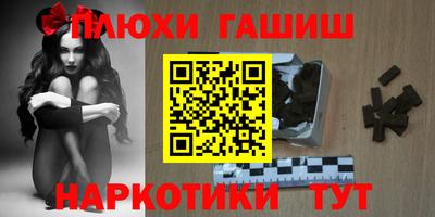 амф Рыбинск
