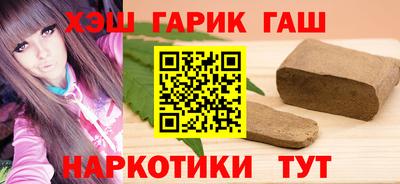 дмт Рузаевка