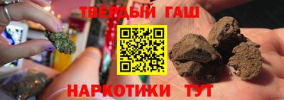 мяу мяу мука Рязань