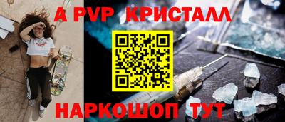 мяу мяу мука Рязань