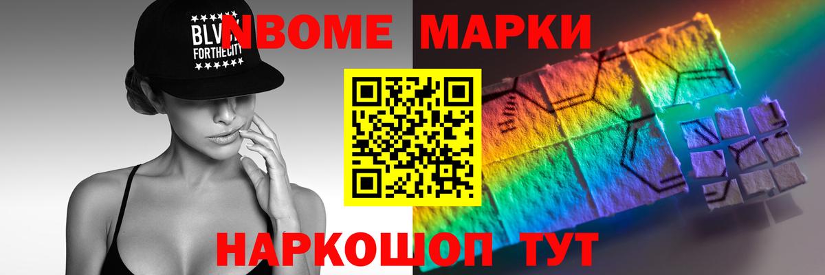 LSD-25 экстази кислота  Вход с VPN  Рузаевка  Лсд 25 экстази кислота 
